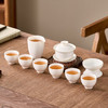 常生源羊脂玉白瓷功夫茶具整套家用盖碗公道杯茶杯泡茶套装 鑫新雅 商品缩略图6