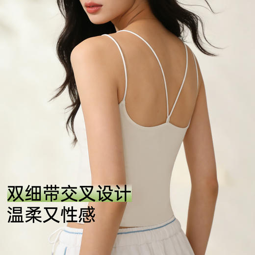 C2- 润微吊带背心女带胸垫免穿文胸一体式美背白色夏外穿打底内搭上衣  半糖肌理 商品图4