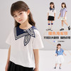 笛莎/Deesha 松饼熊2026年夏季新款童装女童时尚学院风海军领短袖T恤 商品缩略图0