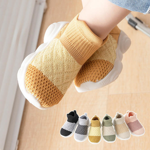 儿童学步鞋男宝宝鞋子春秋款婴儿鞋子软底防滑飞织0-1-3岁女童鞋 商品图1