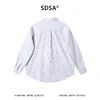 SDSA男装2026新款高贵轻奢韩系时尚褶皱舒适长袖衬衫百搭休闲上衣 商品缩略图4