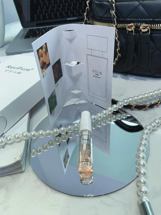 稀缺货清仓！不退换！Revipure可可小姐香水（无小样）  26ZB03011- 商品图10