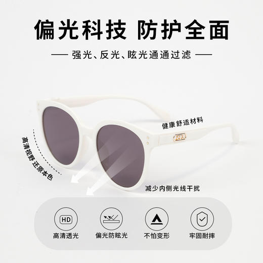 轻薄耐磨高清偏光镜眼镜-纪念日百货门店同款169098568 商品图3