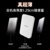 飞利浦【3C认证】超薄无线磁吸充电宝10000毫安大容量移动电源适用于苹果8-17可上飞机 DLP9510 商品缩略图4