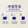 承诚酸枣仁膏侧立不倒160g 商品缩略图3