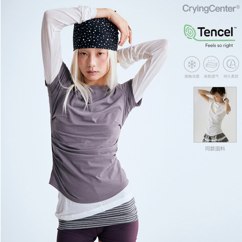 CryingCenter凉感系列2026新配色渐变logo褶皱收腰上衣 哭喊中心