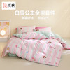 LOVO乐蜗 花花茶话会 床品四件套 商品缩略图0
