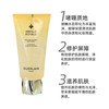 GUERLAIN娇兰帝皇蜂姿净澈护肤泡沫洁颜露175ml 商品缩略图1