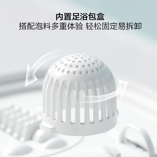飞利浦（PHILIPS）泡脚桶加热洗脚盆加热自动按摩泡脚盆加热自动按摩足浴盆泡脚桶折叠洗脚桶按摩足浴桶PPM3102F 商品图6