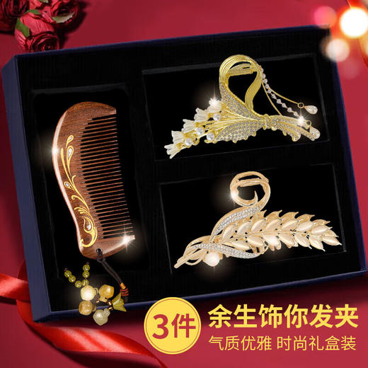 六鑫珠宝 蝴蝶结发夹鲨鱼夹时尚流苏抓夹 高级感精致  商品图0