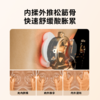 skg腰部按摩仪T5-2豪华款 腰靠垫肩颈背部全身按摩器仿人手红光热敷护腰神器 商品缩略图2