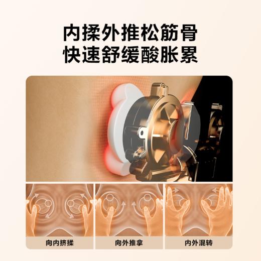 skg腰部按摩仪T5-2豪华款 腰靠垫肩颈背部全身按摩器仿人手红光热敷护腰神器 商品图2
