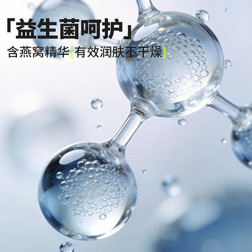 【樱姿娜-中腰】莫代尔加长裆女士内裤-WL80064 商品图5