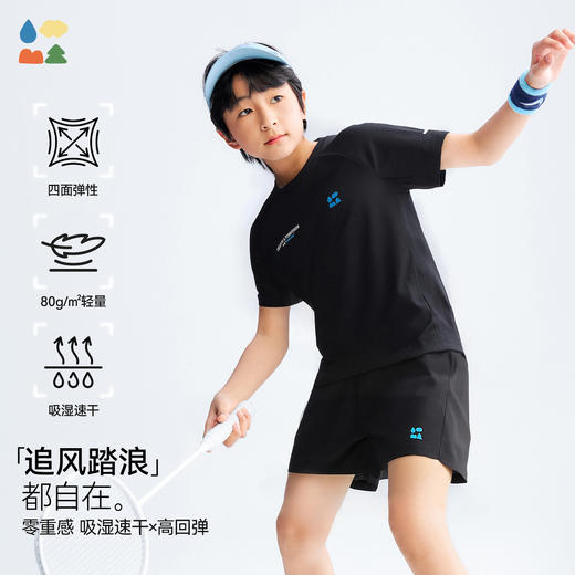 【速干运动套装】森林棠26夏款儿童蝉翼速干吸湿排汗运动短袖短裤套装40062343 商品图3