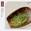 【山纯限品】（2026年绿茶）008龙井茶乌牛早30g 商品缩略图2