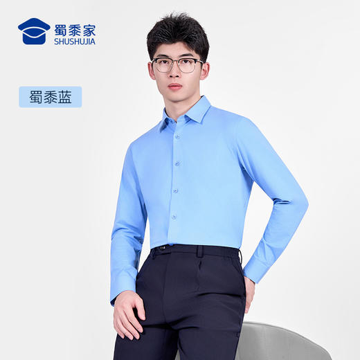 【执舵者针织高弹通勤衬衫（付款后7天左右发）】商务通勤衬衫男士修身长袖衬衣CZ603 商品图12