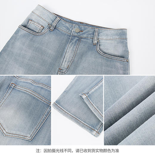 【商场同款】CNT6454  “ 土耳其仔裤 ” 萝卜裤 长绒棉面料紧实 挺括 柔软亲肤 不易鼓包 商品图6