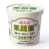南街村果蔬双拼火鸡面非油炸健康麻酱拌面 商品缩略图5