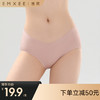 【内衣内裤专场】嫚熙反重力孕妇内裤低腰无痕抗菌托腹短裤女 商品缩略图0