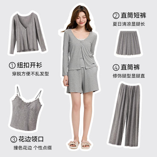 内茵带胸垫蕾丝睡衣套装 商品图3