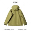 SDSA男装2026新款高贵轻奢时尚机能风拉链立领连帽夹克冲锋衣百搭 商品缩略图4