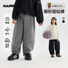 MANHOJIA【轻松裤】儿童卫裤春新品亲肤柔软松弛廓形肌理感长裤 商品缩略图0