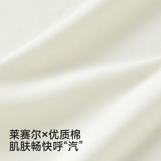 英氏儿童套装夏季男女童10A抗菌吸湿速干短袖裤子组合家居服套装 商品图1