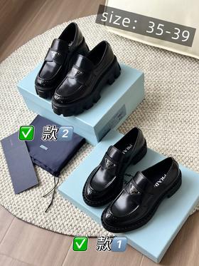 普拉达 乐福鞋 款1⃣️经典一脚蹬 款2⃣️厚底一脚蹬