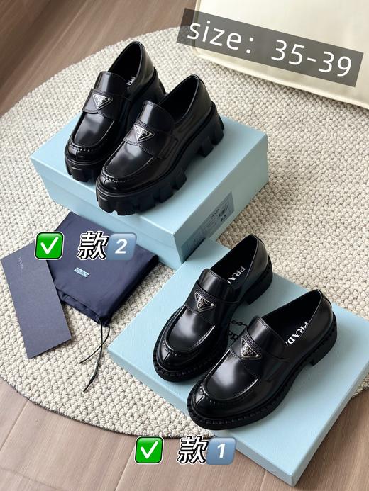 普拉达 乐福鞋系列的两款 款1⃣️经典一脚蹬 款2⃣️厚底一脚蹬 商品图0