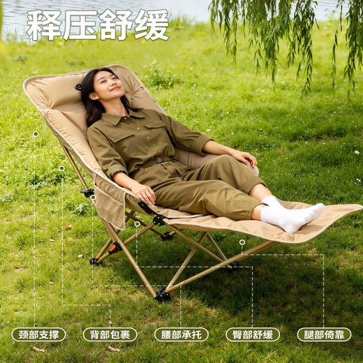 【可躺可睡❗️户外折叠躺椅】人体工学贴合身形，可躺可坐，晒太阳小憩超惬意，坐卧两用设计，露营午休都舒适，户外居家双用便携午休躺椅钓鱼椅凳沙滩椅L 商品图2