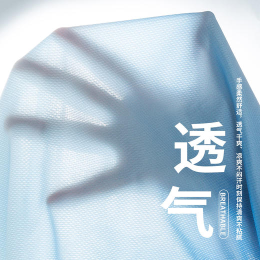 迪士尼超能玩家男童夏季运动背心套装ZD2FT011 商品图7