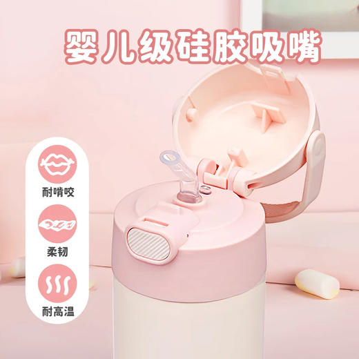 膳魔师 316不锈钢吸管保温杯 6层锁温保温黑科技 一键开盖 自带提手 保温保冷 四季通用 600ml/400ml/500ml 商品图1