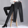 宽松哈伦牛仔裤女2026年新款松紧腰女裤春秋大码女士中年妈妈裤子 商品缩略图1