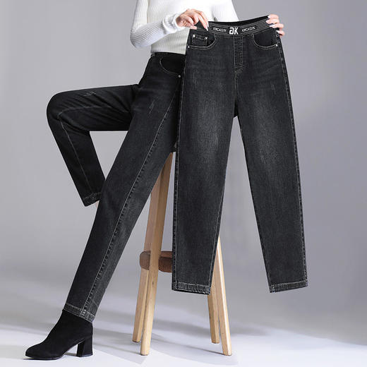 宽松哈伦牛仔裤女2026年新款松紧腰女裤春秋大码女士中年妈妈裤子 商品图1