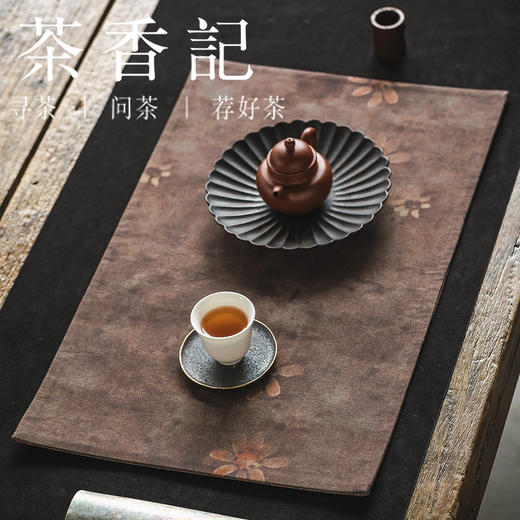 茶香记棉麻印花双面小干泡茶席雏菊茶席布茶桌垫茶室家用中式复古 商品图3