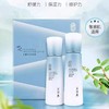 片仔癀牌石斛补水套盒 商品缩略图0