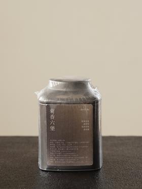 清如许优选｜2002年菊香六堡