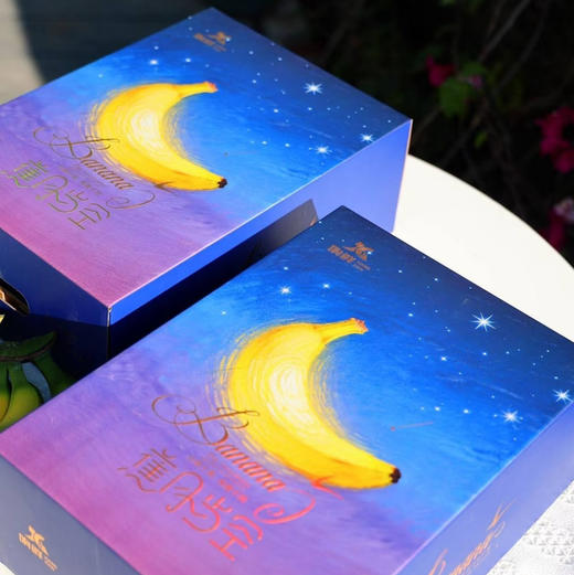 【海南树上熟佳丽蕉】小小个头，一口一根，超甜，超糯，超级香，闭眼入的小香蕉 商品图2