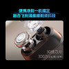 飞利浦PHILIPS电动剃须刀便携款鹅卵石胡须刀送男友YQ660/YQ663 商品缩略图4