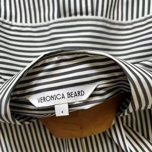 Veronica Beard纯原V领长袖条纹衬衫 商品图5