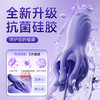谜姬 男用触手锻炼按摩器马眼刺激 商品缩略图5