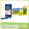 【送中粮悠采鲜榨玉米汁礼盒250ml*12盒】活菌型益生菌粉固体饮料60g（2g*30）-（玉米汁效期至26年5月22日；益生菌效期至27年4月20日）-专享价 商品缩略图0