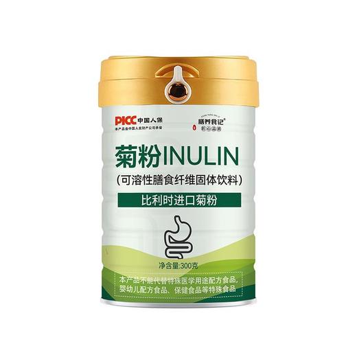 膳养食记 菊粉300克 比利时进口菊粉 罐装膳食纤维 商品图2