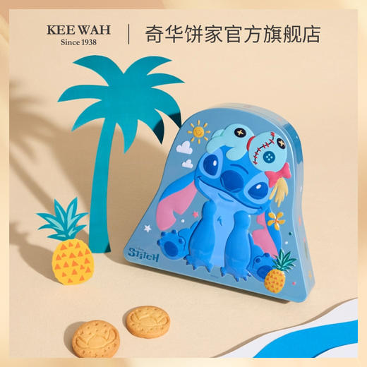 【奇华迪士尼史迪奇什锦糕点饼干】礼盒装蛋卷巧克力桃酥曲奇饼干休闲零食 商品图3