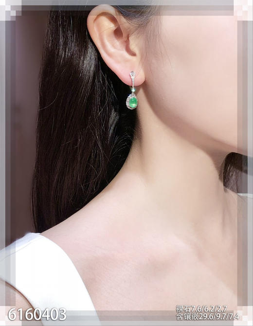 6160403，蛋面耳坠。具体价格微信咨询 商品图4