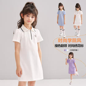 笛莎/Deesha 松饼熊2026年夏季新款童装女童时尚学院风POLO领针织连衣裙
