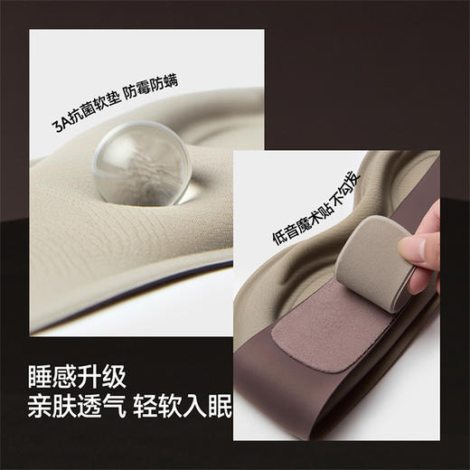 眼罩！【蕉下重力眼罩】26SS-蕉下重力眼罩LC613       0320 商品图1