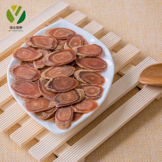 有机高丽参切片长白山人参有机红参片75克一瓶 商品图3