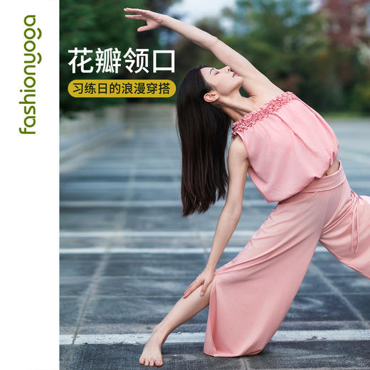 FM16203花朵包边外搭背心 商品图1