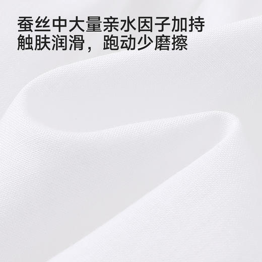 【商场同款】英氏女童连衣裙夏季短袖可爱白裙纯棉儿童公主裙 商品图2